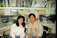 bethesda 1995 - img005